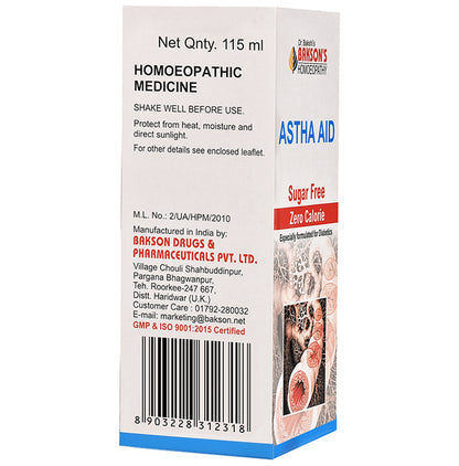 Bakson's Homeopathy Astha Aid Syrup Sugar Free
