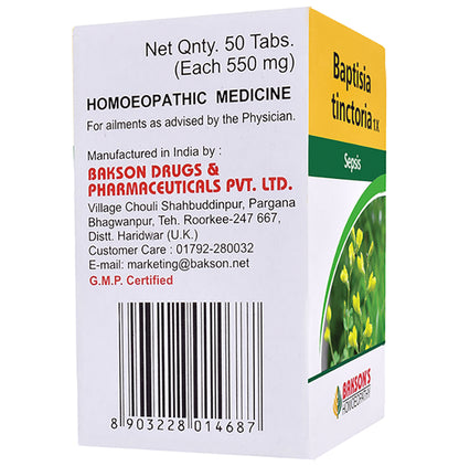 Bakson's Homeopathy Baptisia Tinctoria 1X