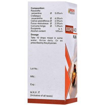 Bakson's Homeopathy Beepee Aid Plus Drop
