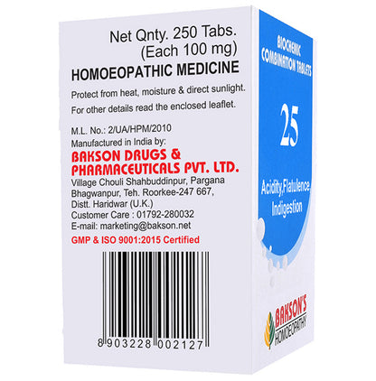 Bakson's Homeopathy Biocombination 25 Tablet
