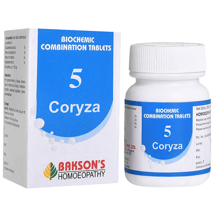 Bakson's Homeopathy Biocombination 5 Tablet - Classic Derma