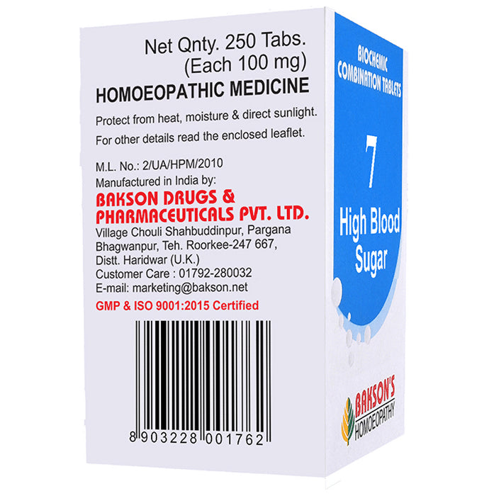 Bakson's Homeopathy Biocombination 7 Tablet