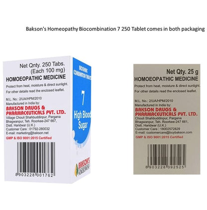 Bakson's Homeopathy Biocombination 7 Tablet