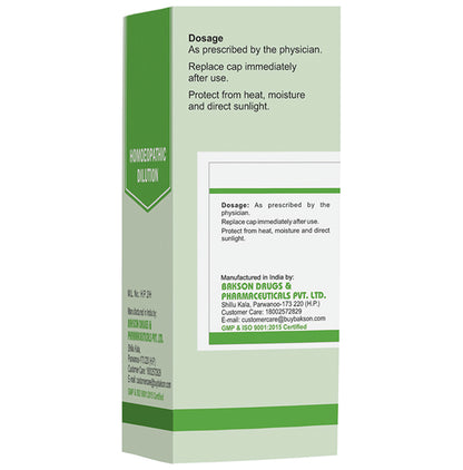 Bakson's Homeopathy Calculi Biliari Dilution 1M