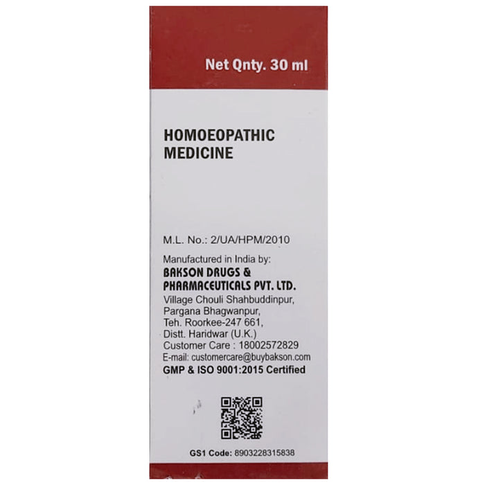 Bakson's Homeopathy Chelidonium Majus Mother Tincture Q