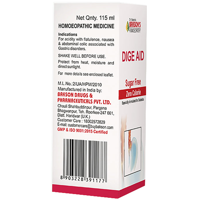 Bakson's Homeopathy Dige Aid Syrup Sugar Free