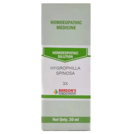 Bakson's Homeopathy Dilution Hygrophilla Spinosa 3X - Classic Derma