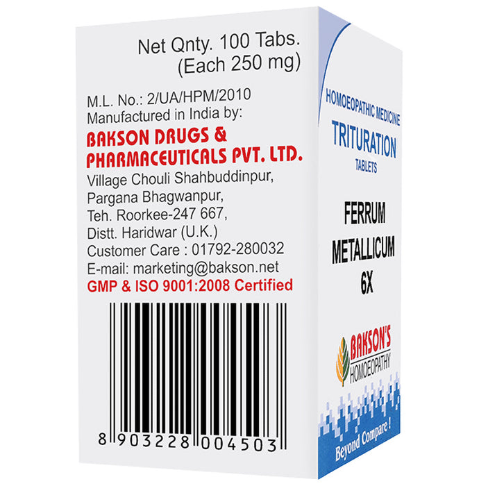Bakson's Homeopathy Ferrum Metallicum Trituration Tablet 6X