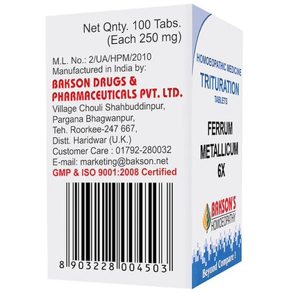 Bakson's Homeopathy Ferrum Metallicum Trituration Tablet 6X