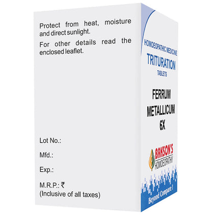Bakson's Homeopathy Ferrum Metallicum Trituration Tablet 6X