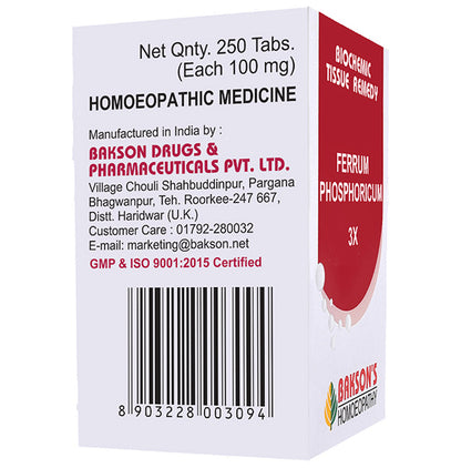 Bakson's Homeopathy Ferrum Phosphoricum Biochemic Tablet 3X