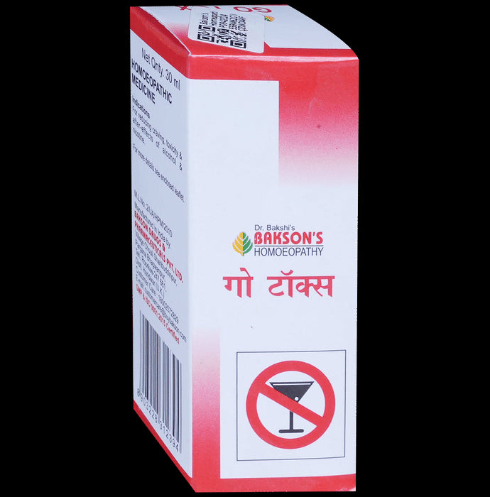 Bakson's Homeopathy Go Tox Drop