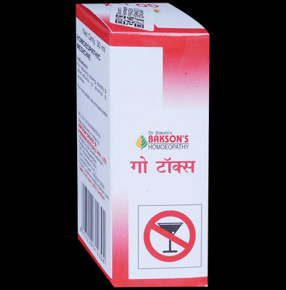 Bakson's Homeopathy Go Tox Drop