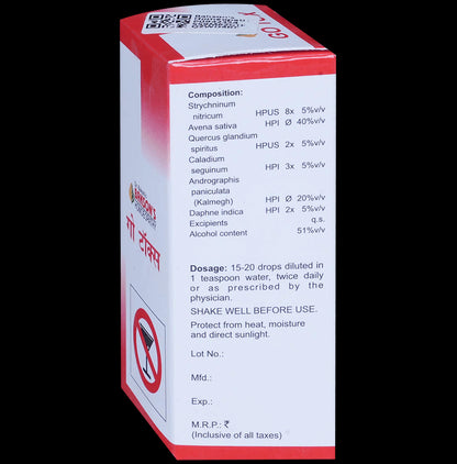 Bakson's Homeopathy Go Tox Drop