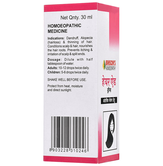 Bakson's Homeopathy Hair Aid Drop for Internal Use