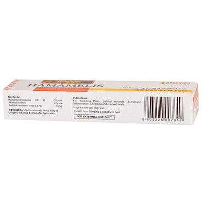 Bakson's Homeopathy Hamamelis Ointment