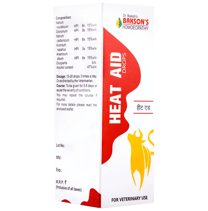 Bakson's Homeopathy Heat Aid Drop for Veterinary Use