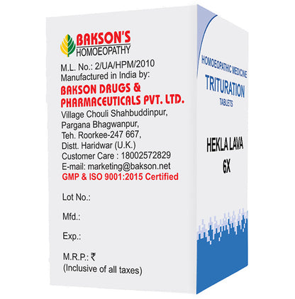 Bakson's Homeopathy Hekla Lava Trituration Tablet 6X