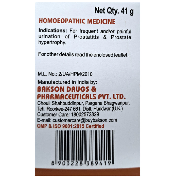 Bakson's Homeopathy Homoeopathic Formula P Tablet