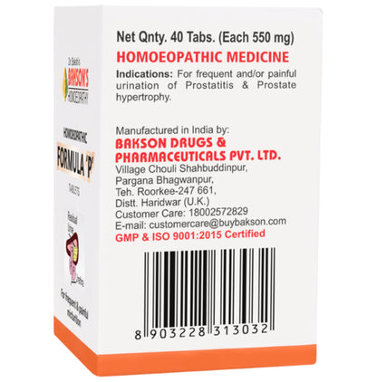 Bakson's Homeopathy Homoeopathic Formula P Tablet