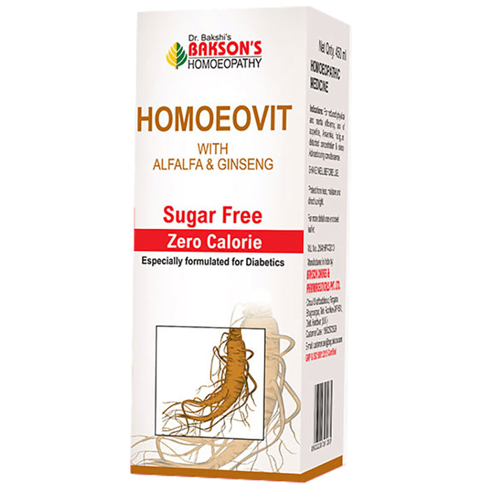 Bakson's Homeopathy Homoeovit Syrup Sugar Free - Classic Derma