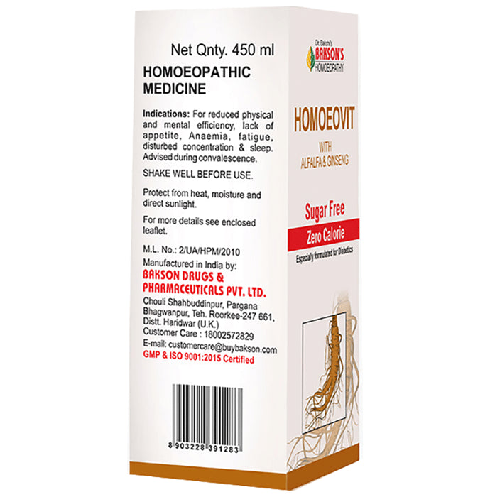 Bakson's Homeopathy Homoeovit Syrup Sugar Free