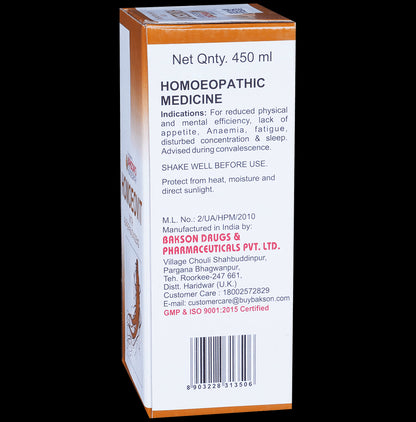 Bakson's Homeopathy Homoeovit with Alfalfa & Ginseng Syrup