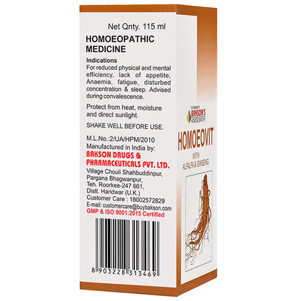 Bakson's Homeopathy Homoeovit with Alfalfa & Ginseng Syrup