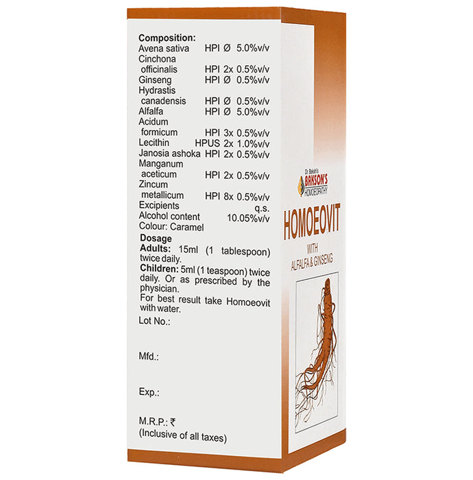 Bakson's Homeopathy Homoeovit with Alfalfa & Ginseng Syrup