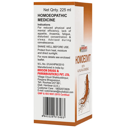 Bakson's Homeopathy Homoeovit with Alfalfa & Ginseng Syrup