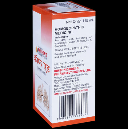 Bakson's Homeopathy Kof Aid Cough Syrup