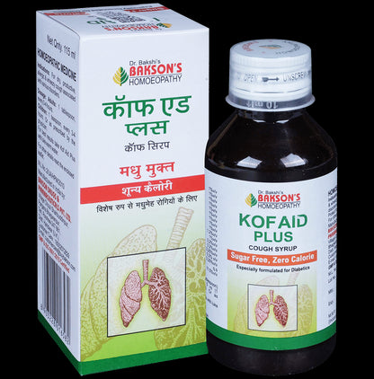 Bakson's Homeopathy Kof Aid Plus Cough Syrup Sugar Free - Classic Derma