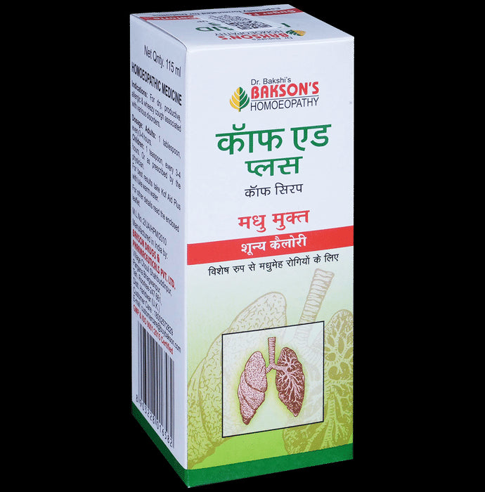 Bakson's Homeopathy Kof Aid Plus Cough Syrup Sugar Free