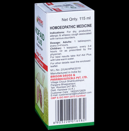 Bakson's Homeopathy Kof Aid Plus Cough Syrup Sugar Free