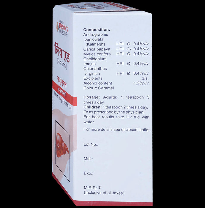 Bakson's Homeopathy Liv Aid Liver Tonic Sugar Free