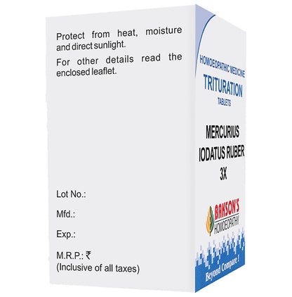 Bakson's Homeopathy Mercurius Iodatus Ruber Trituration Tablet 3X