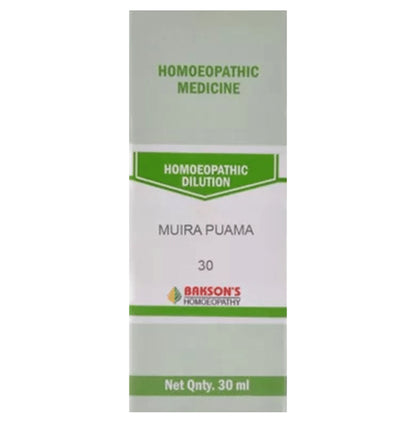 Bakson's Homeopathy Muira Puama Dilution 30 - Classic Derma