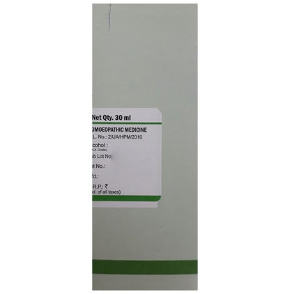 Bakson's Homeopathy Oophorinum Dilution 200