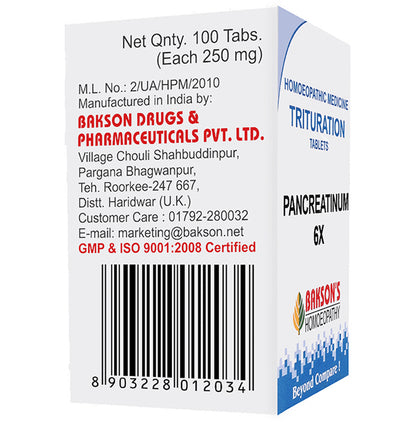 Bakson's Homeopathy Pancreatinum Trituration Tablet 6X
