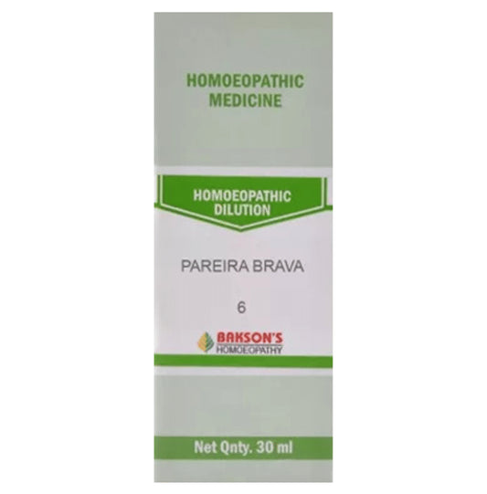 Bakson's Homeopathy Pareira Brava Dilution 6 CH - Classic Derma