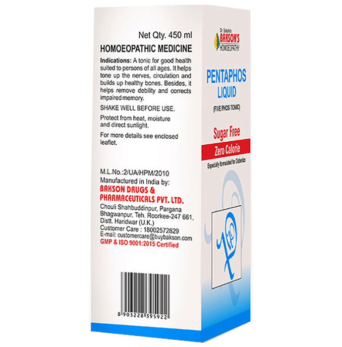 Bakson's Homeopathy Pentaphos Liquid Sugar Free