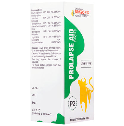Bakson's Homeopathy Prolapse Aid (P2) Drop for Veterinary Use