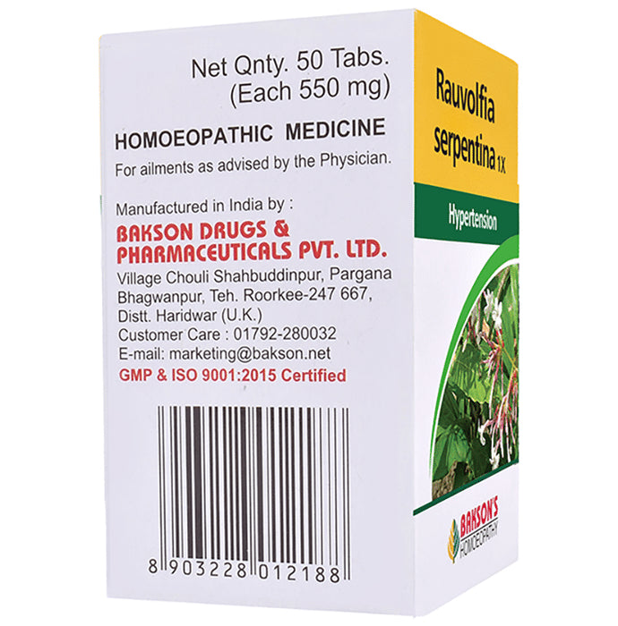 Bakson's Homeopathy Rauvolfia Serpentina 1X