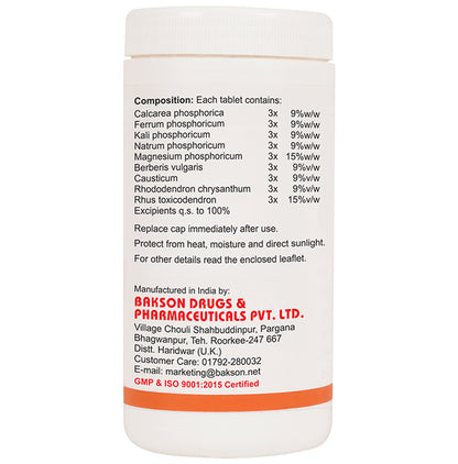 Bakson's Homeopathy Rheum Aid Tablet