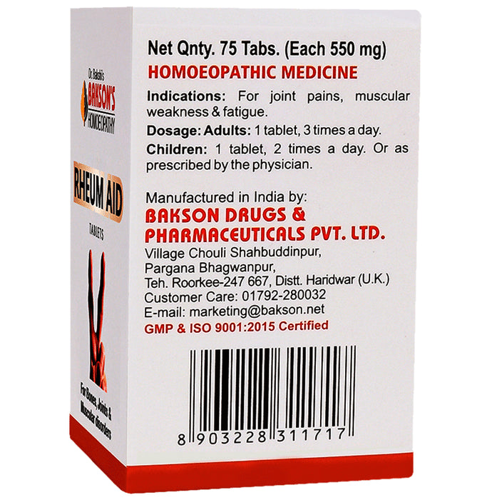 Bakson's Homeopathy Rheum Aid Tablet