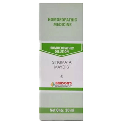 Bakson's Homeopathy Stigmata Maydis Dilution 6 CH - Classic Derma
