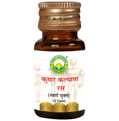 Basic Ayurveda Kumar Kalyan Ras with Gold & Pearl