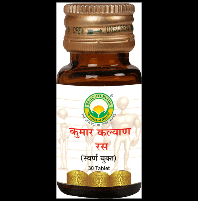 Basic Ayurveda Kumar Kalyan Ras with Gold & Pearl