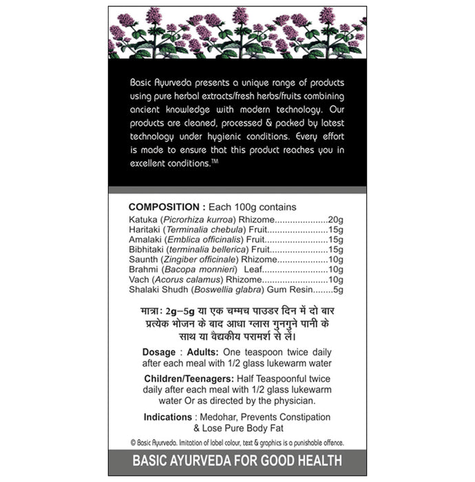 Basic Ayurveda Slim U Herbal Mix Powder