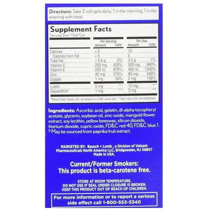 Bausch PreserVision AREDS 2 Softgels